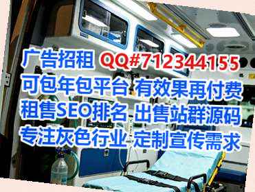 兴义助孕广告策划工作室